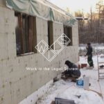 Фото утепления дома в Германии от Wils