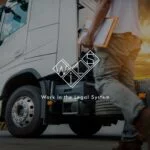 Робота Водій СЕ Німеччина Ганновер |