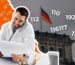 Важные номера в Германии для трудовых мигрантов от Wils